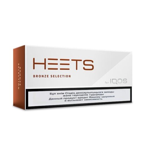 Heets Amber Selection Vape Shop Near Me Disposable Vape Vape Uae 2