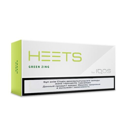 Heets Amber Selection Vape Shop Near Me Disposable Vape Vape Uae 3