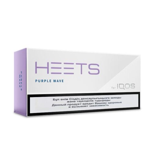 Heets Amber Selection Vape Shop Near Me Disposable Vape Vape Uae 4