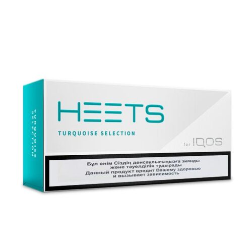 Heets Amber Selection Vape Shop Near Me Disposable Vape Vape Uae 5