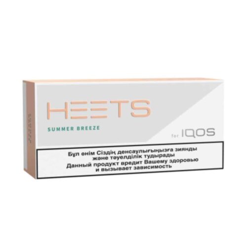 Heets Amber Selection Vape Shop Near Me Disposable Vape Vape Uae