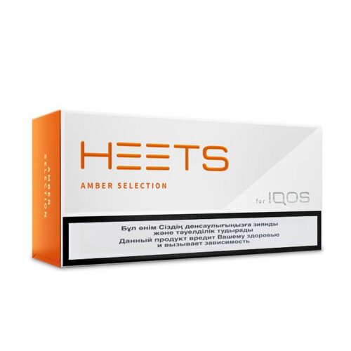 Heets Amber Selection Vape Shop Near Me Disposable Vape Vape Uae