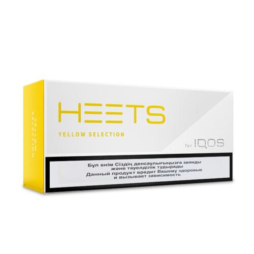 Heets Amber Selection Vape Shop Near Me Disposable Vape Vape Uae 6