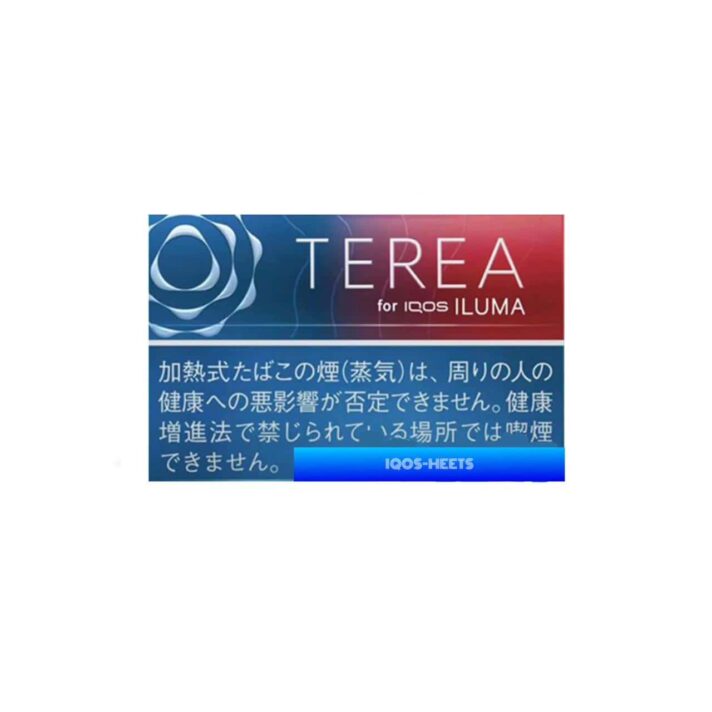 Heets Terea Black Menthol Iqos Iluma Vape Shop Near Me Disposable Vape Vape Uae 2