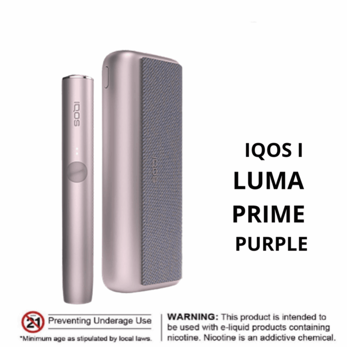 Iqos Iluma Prime Purple In Dubai Uae Vape Shop Near Me Disposable Vape Vape Uae
